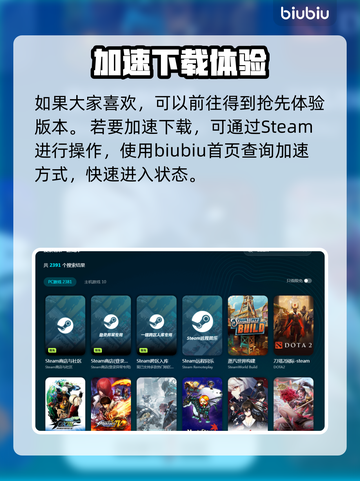 权力的游戏国王之路🔥上线时间大揭秘！🎮截图5