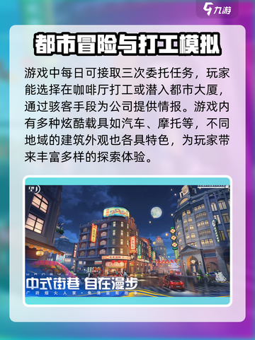 望月测试链接是什么介绍截图4