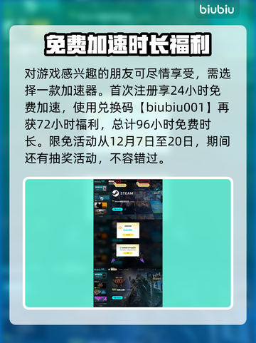 流放之路2⚡贫血机制大揭秘！玩家必看🔥截图4