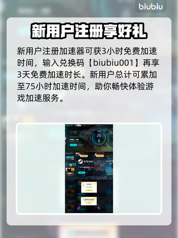 怪物猎人荒野🔥投射切换超简单攻略来啦！截图4