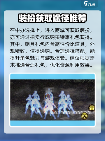 地下城与勇士手游🔥气功师操作全解密！截图3