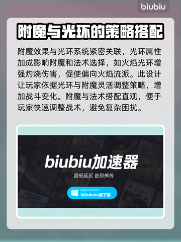星界战士🔥特色玩法大揭秘！游戏党必看⭐截图3