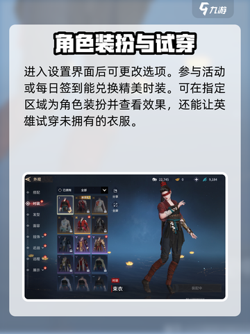永劫无间手游🔥月花镜功能大揭秘！💎截图3