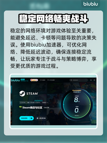终天教团上线日期🔥发售时间大曝光！🎮💥截图3