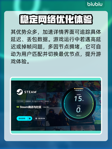 红警2闪退？❌掌握这些解决方法，畅玩无忧！🎮截图6