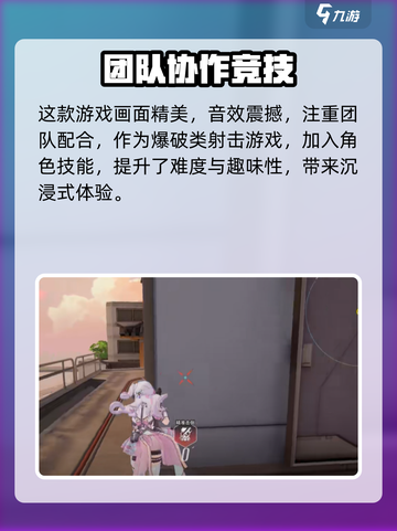 卡拉彼丘是哪个公司介绍截图4