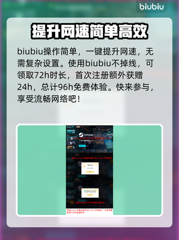 奇喵派对上线日期🔥游戏发售倒计时不容错过！🎉截图4
