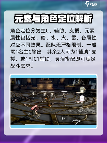 黑色信标测试时间📍下载地址曝光！🔥截图4