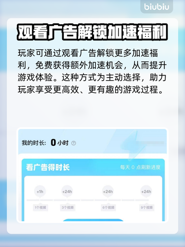 七日世界手游上线时间🔥抢先知道！📅截图4