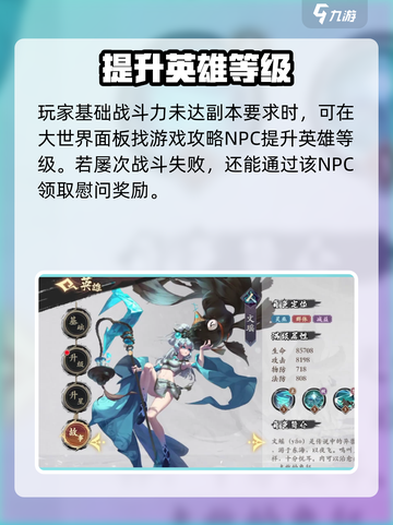花语卷兑换码大全介绍截图4