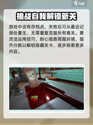 我是小鱼儿免费版去哪下载介绍截图5