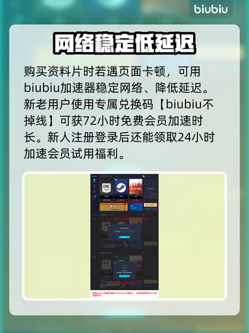 战地5太平洋战争🔥剧情内容大曝光！🎮截图4