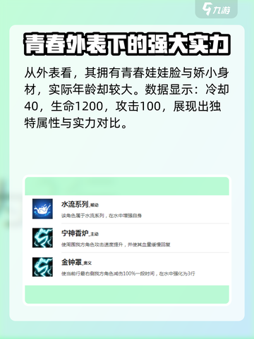盲盒派对沁心浓茶🔥游戏必备，喝出胜利滋味！截图2