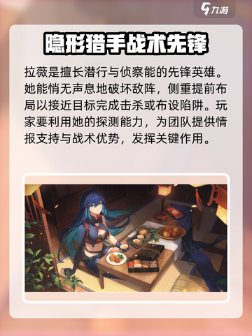 卡拉彼丘🔥超弦体角色强度排行❌谁才是真正的T0？截图4
