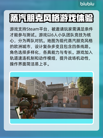 王者荣耀🔥死锁测试资格获取方法大全🎮截图3