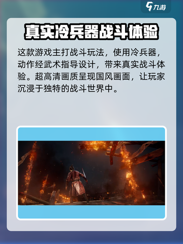 百面千相什么时候出介绍截图4