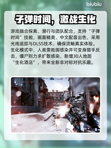 🎮CFHD掉帧救星！秒变丝滑操作！截图3