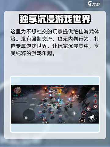 拉结尔🔥上线时间大揭秘！玩家必看🎉截图4