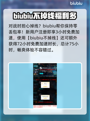 暗黑地牢2⚡天工开物之原作用揭秘🔥截图4