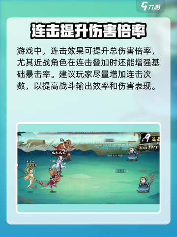 灵妖异闻录公测时间🔥超燃爆料不要错过！截图4