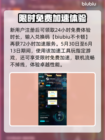 艾尔登法环黑夜君临🔥全职业解锁条件大曝光！🎮截图4