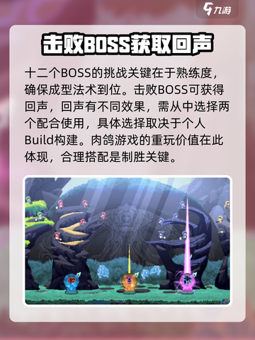 星界战士🔥新手必看！快速上手秘籍🎉截图6
