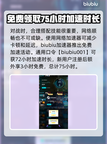 兽猎突袭Steam🔥英文名大曝光！💥截图4