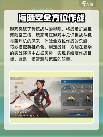 世界启元💥开服时间终于曝光！🔥玩家狂喜截图4
