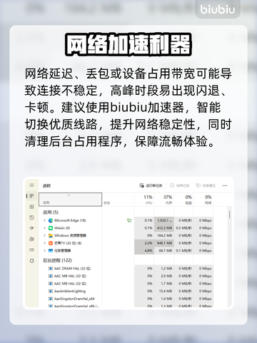 CS1.6闪退？一招秒解决！💥截图2