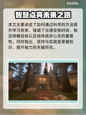 🔥《光环无限》8.5更新爆了！🎮新玩法+皮肤全揭秘💥截图10