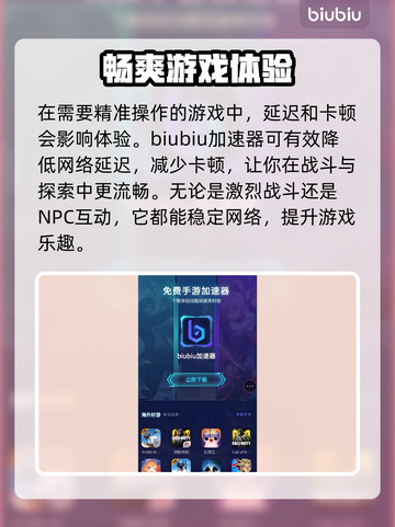 《权力的游戏国王之路》发售日期大曝光🔥🔥🔥截图3