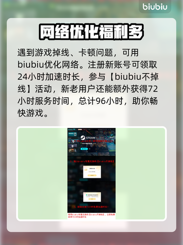 第一继承者第3赛季上线时间🔥超全介绍来啦！！！🎮截图4