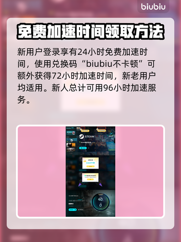 寂静岭2重制版🔥D加密技术详解来了！截图5