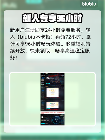 🍪《Cookie Run》发售价曝光！平台全公开🔥截图4