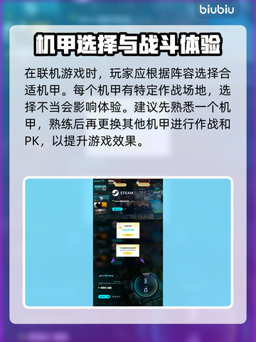 原神解限机测试资格查询🌟领到在哪看？截图4