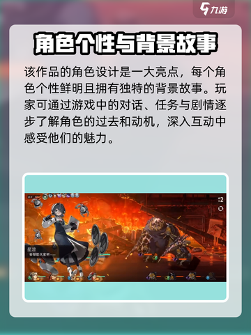 新月同行🔥白贪狼觉醒，游戏党必玩🎉截图4