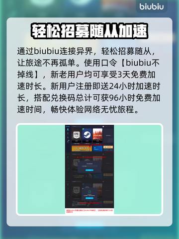 龙之信条2🔥全地图龙之脉动位置大公开！截图6