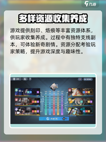 白荆回廊介绍介绍截图4