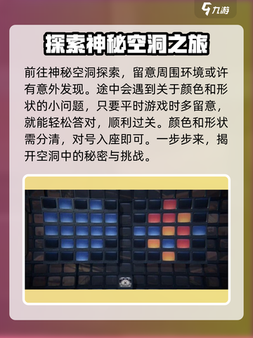 绝区零🔥安德鲁治愈通关秘籍，必看tips！截图3