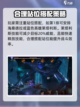 龙息神寂s3混沌之子怎么打介绍截图3