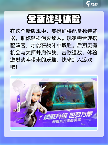 王者万象棋是哪个公司介绍截图4