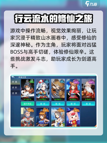 对决剑之川兑换码怎么用介绍截图3