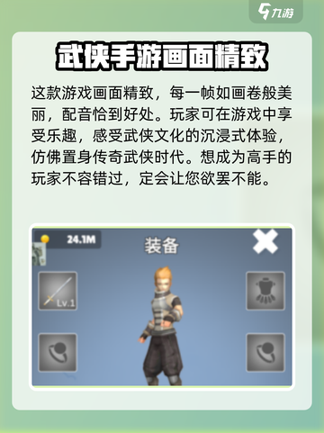 天门阵🔥公测时间曝光，快来抢先知道！截图4
