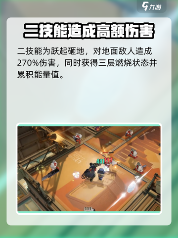无尽梦回战争之梦怎么样介绍截图3