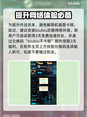 原神解限机帧率大揭秘🔥实际配置全公开！截图4