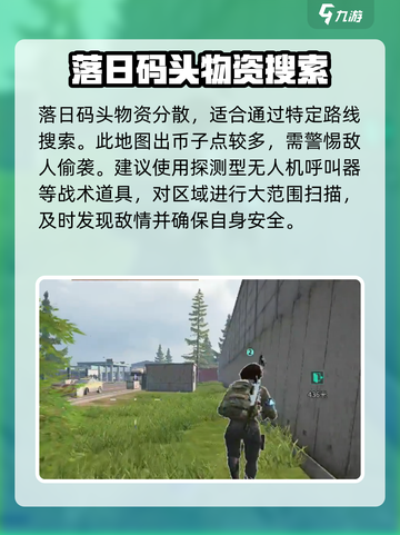 萤火突击💥出金秘籍🔥三金获取超全攻略！截图4