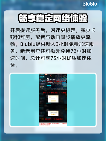怪物猎人荒野：声优表现🔥超乎想象！💥截图4