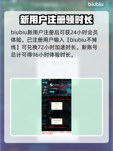 地痞街区2下载💡解决教程，玩家必看！截图4
