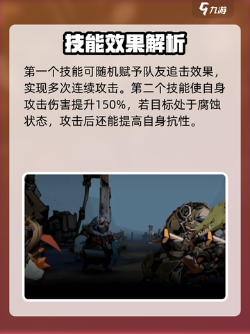 安尼姆的无尽旅途超尔怎么样介绍截图4