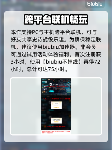 文明7上线时间🔥超全发售日期一览🎮截图4